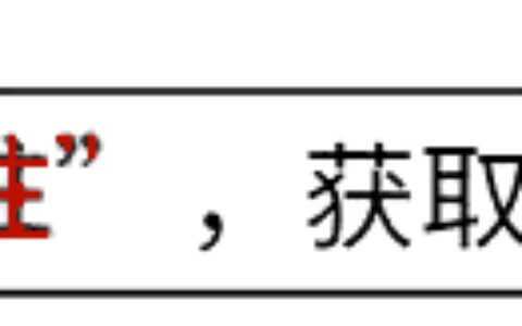 张继科疑为自己鸣冤，粉丝曝赌博事件6大疑点，本人暗示遭受打压-张继科赌博事件实锤了吗