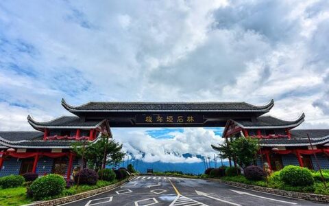 湖北恩施地接旅行社，恩施地接社旅行，恩施旅游地接团-恩施户外线路大全
